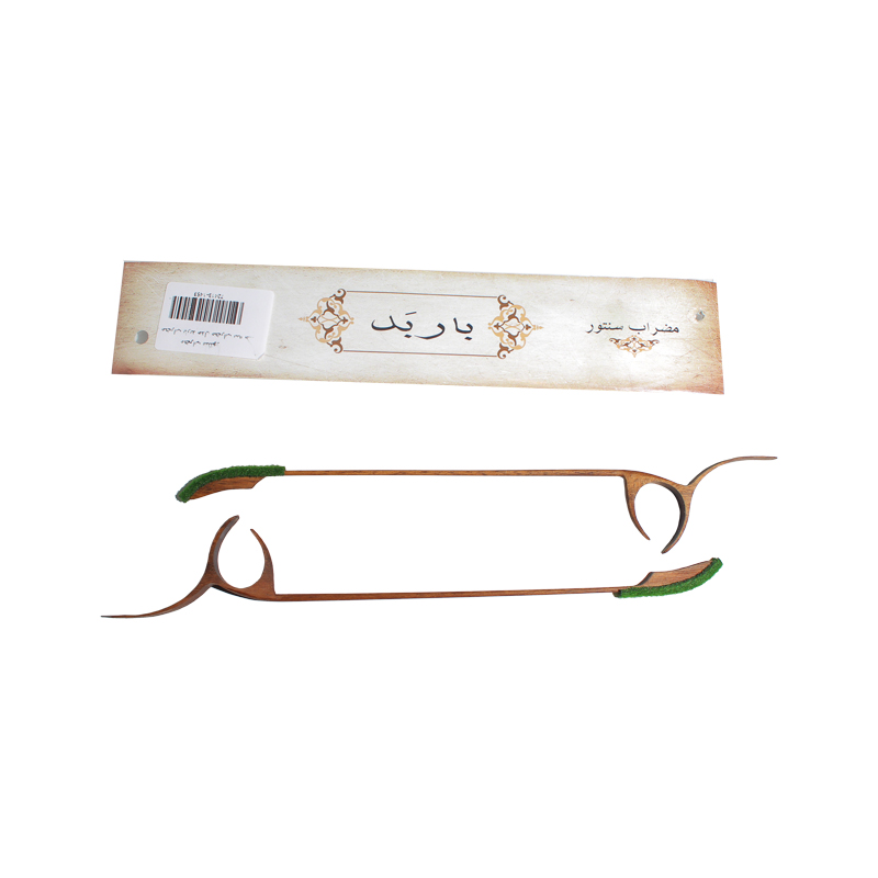 مضراب سنتور باربد سه مهر