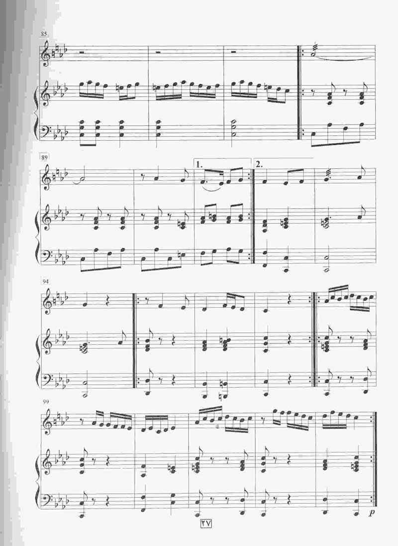  با موج تا کرانه مولف کیوان ساکت