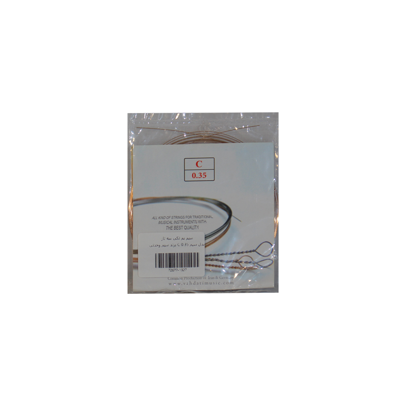 سیم بم تکی سه تار سه تار C 0.35 وحدتی