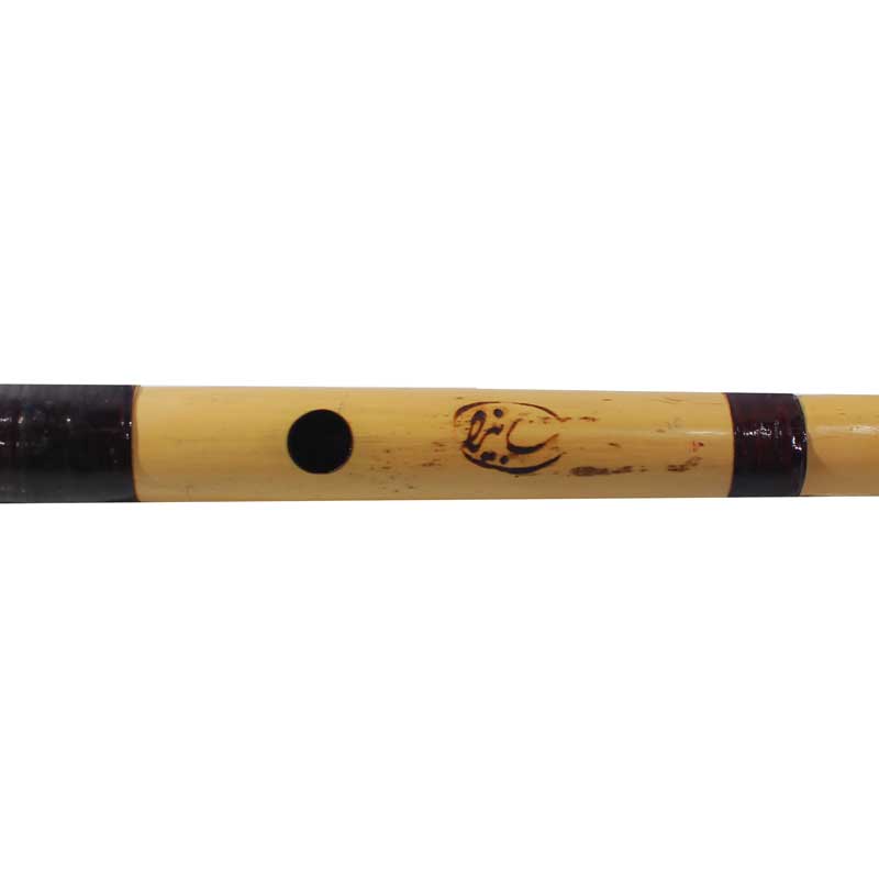 نی فا # سه مهر سابیزا