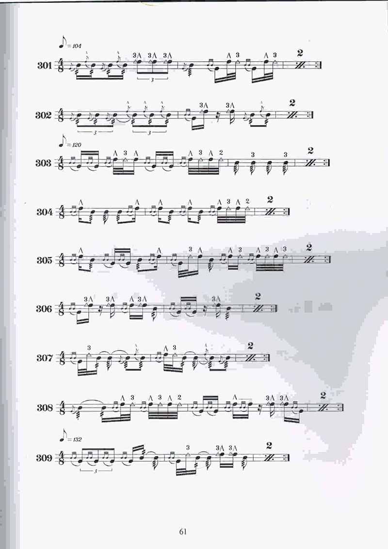  آموزش تنبک محمد اسماعیلی نشر ماهور