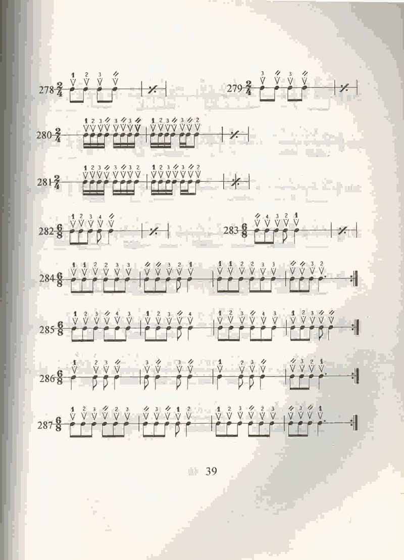  تنبک و تکنیک (جلد اول) نشر چکاد هنر