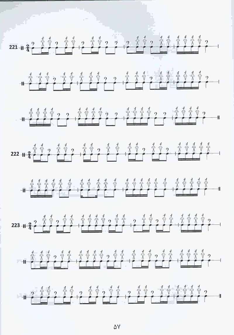  تنبک و تکنیک (جلد دوم) نشر چکاد هنر
