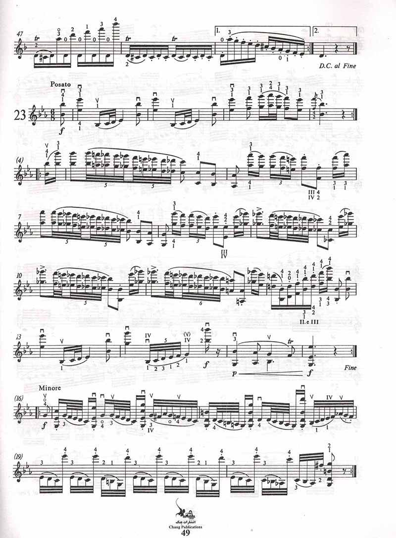 نیکلو پاگانینی نشر چنگ