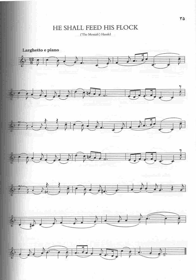 آهنگ های دلنشین از آهنگسازان بزرگ موسیقی کلاسیک برای ویولن نشر فرهنگ هنر