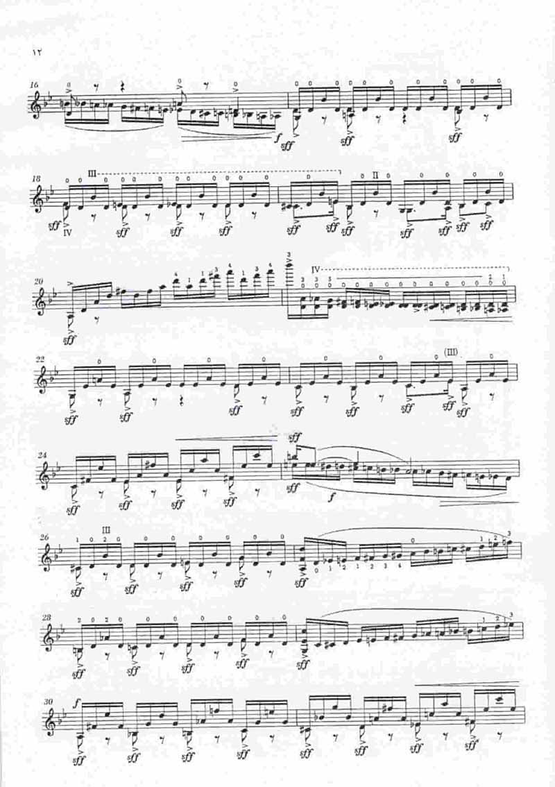 موسیقی فیلم ویولن قرمز نشر تصنیف