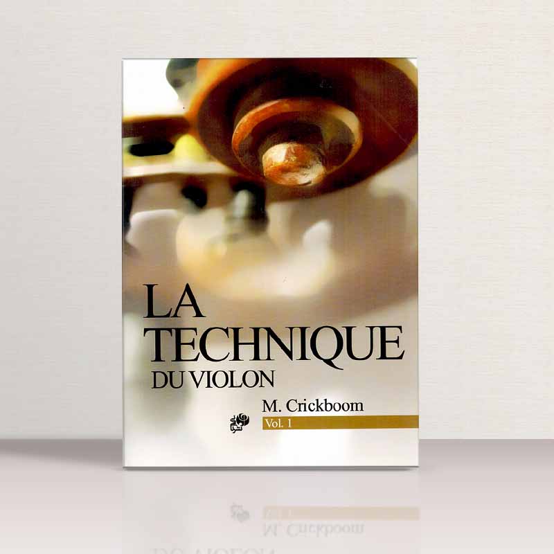 لاتکنیک ویلن (جلد اول) نشر نای و نی