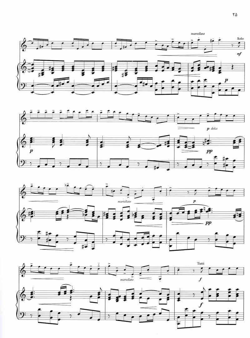 مکتب ویولن سوزوکی (جلد چهارم) نشر تصنیف