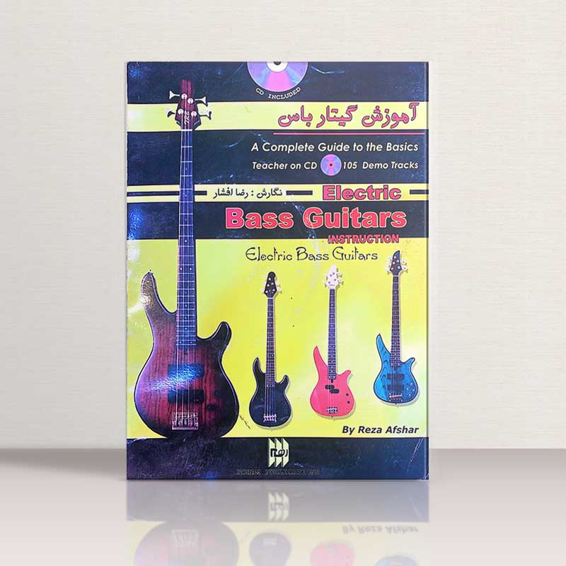 آموزش گیتار باس نشر رهام
