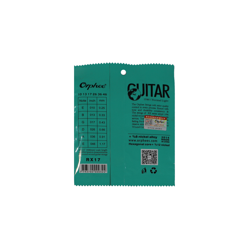 سیم گیتار الکتریک orphee RX17