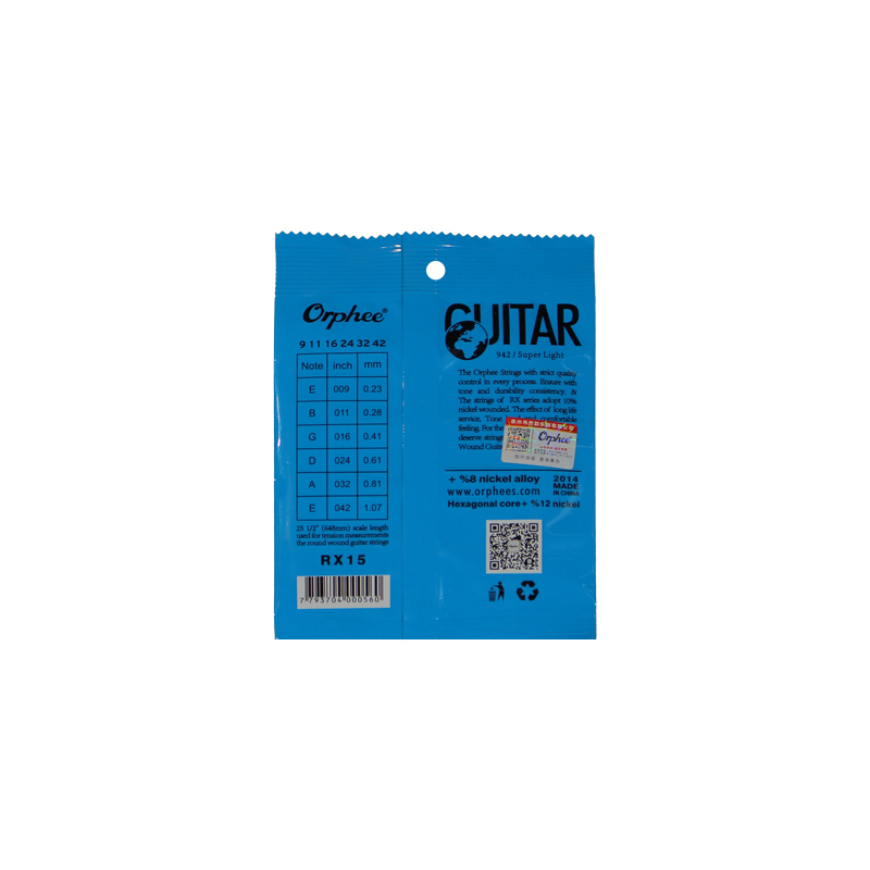 سیم گیتار الکتریک orphee RX15