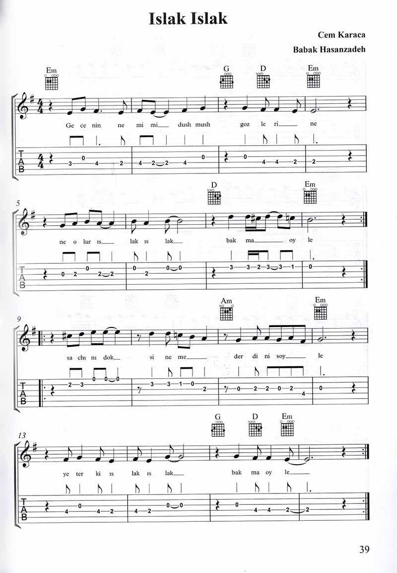 کوچه های استانبول 30 قطعه استانبولی برای گیتار نشر یاشنا