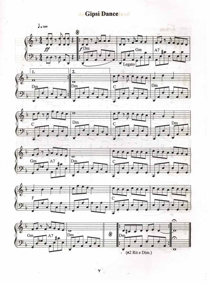 یادها و خاطره ها نشر چندگاه