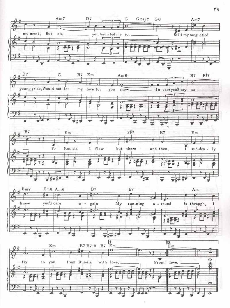  موسیقی فیلم (جلد سوم) نشر چنگ