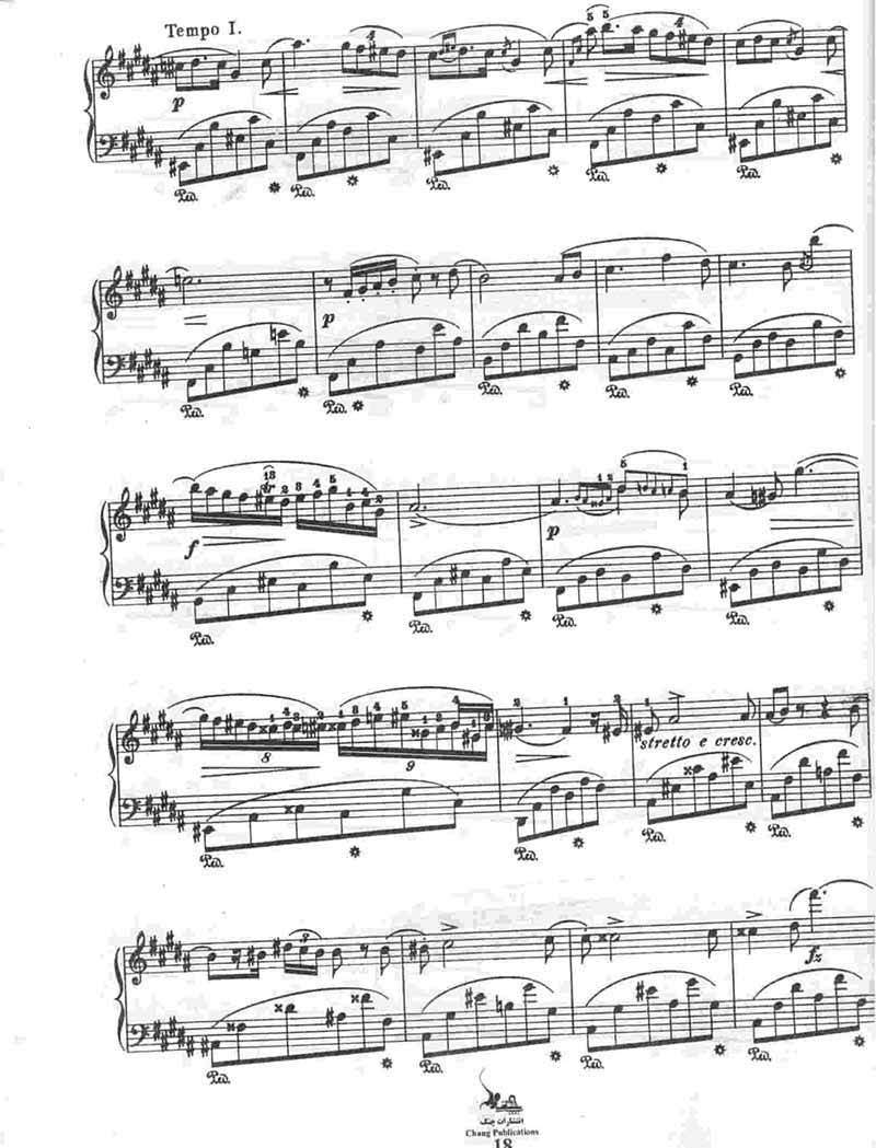 شوپن نکتورن هابرای پیانو نشر چنگ