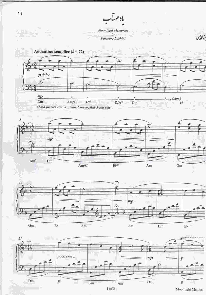  پاییزطلایی (جلد چهارم) نشر پارت