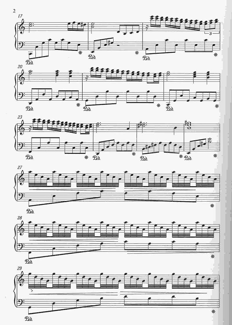 نغمه عشق (قطعاتی برای پیانو) نشر اسلیم رویان