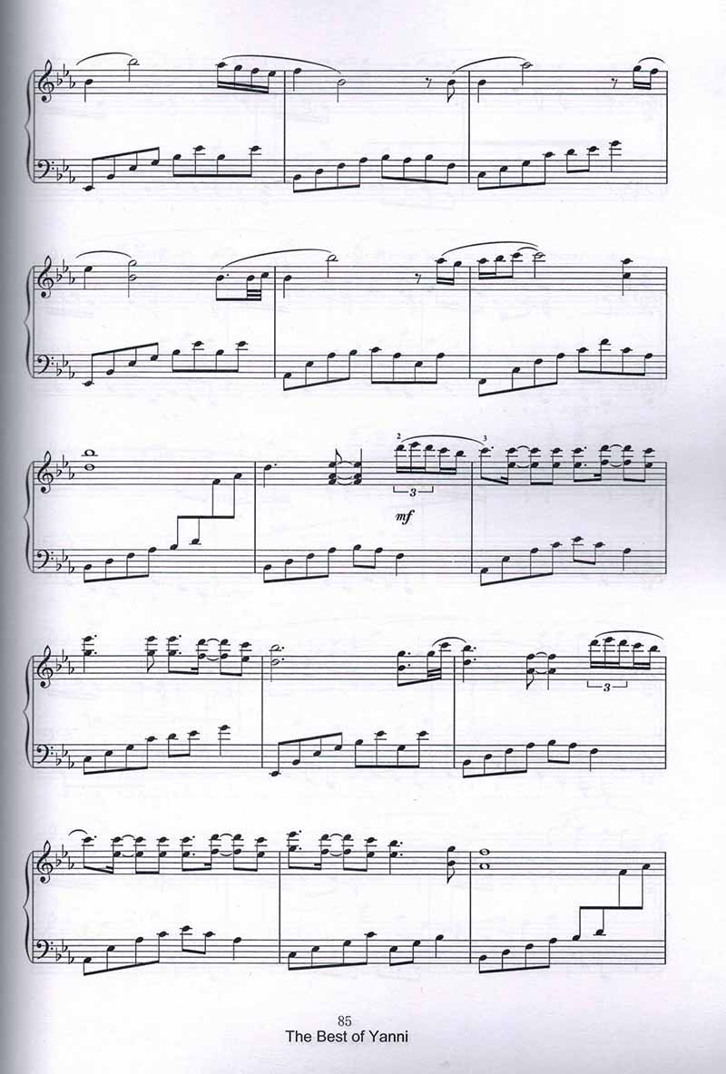  برترین های یانی  مولف حسین فرضی