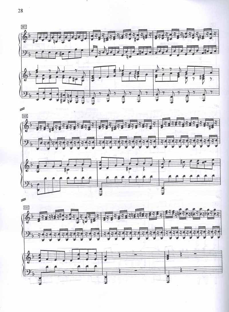  باخ کنسرتو در پیانو رمینور  نشر سرود