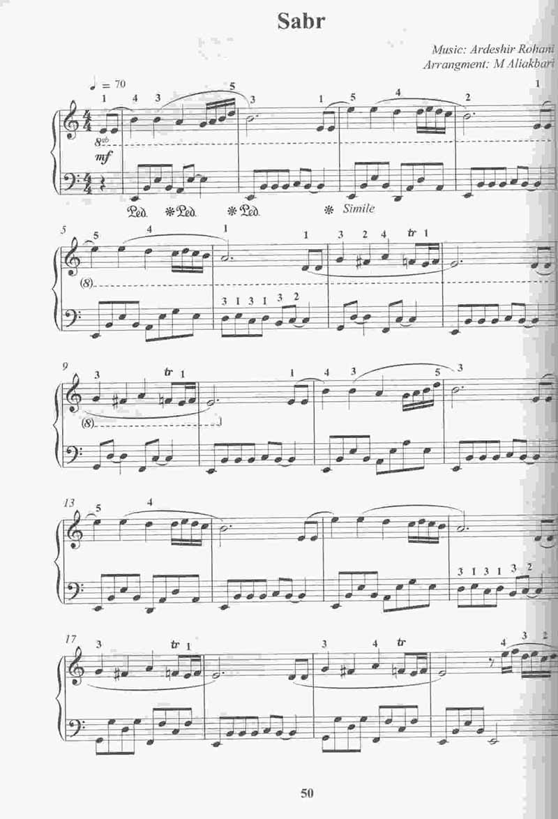  پیانیست مجموعه چهل آهنگ خاطره انگیز برای پیانو(جلد دوم) مولف محمدعلی اکبری