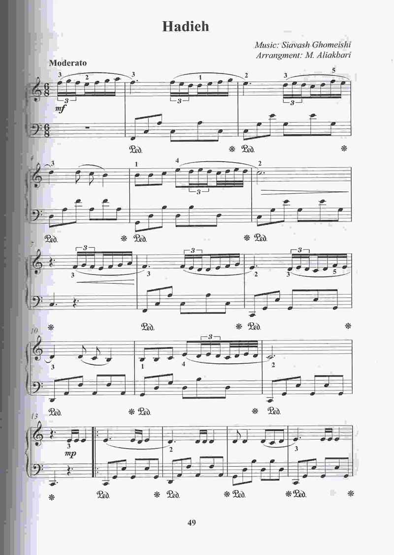  پیانیست مجموعه چهل قطعه خاطره انگیز برای پیانو محمدعلی اکبری (جلد اول) نشر سایه پروین