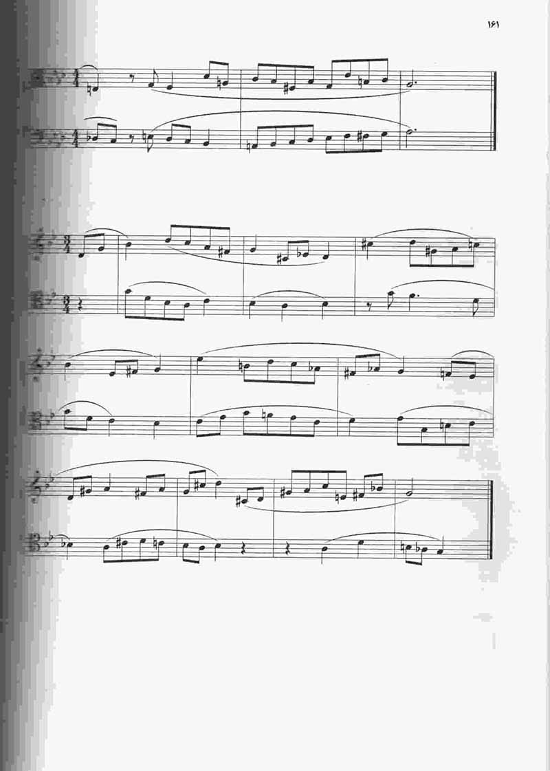 آموزش سرایش سایت سینگینگ ساموئل آدلر نشر هنر و فرهنگ